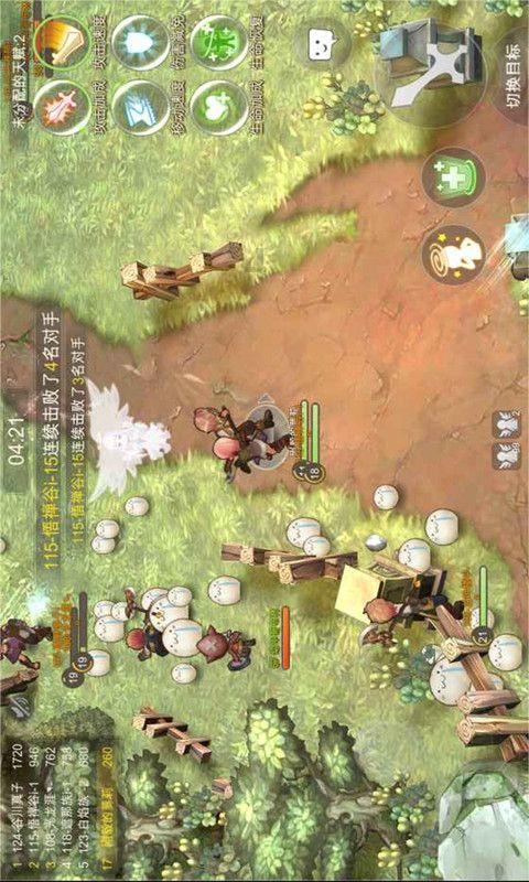微信好友能知道电话号码吗-分享思考,结识志同道合的红迪网平台