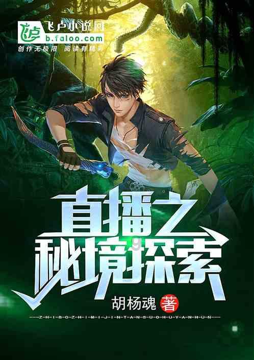 haha体育平台
