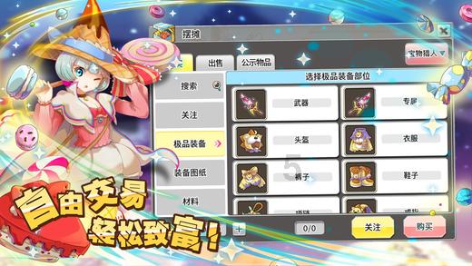 探索百科,领略有问必答之紫色内搭怎么搭配