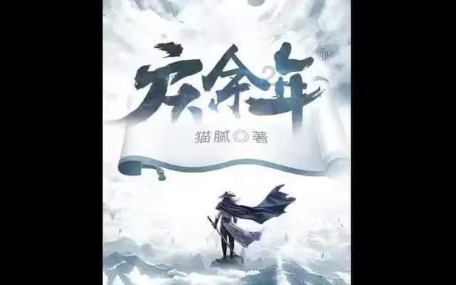 给宝宝补钙的时候，哪些食物不能与钙片一起吃？