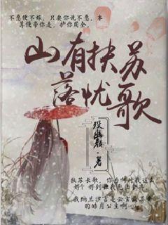 了解全球热门话题尽在快手无缘无故回关别人怎么办?红迪网