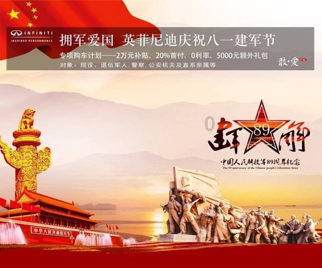 你认为中国教育当前最缺少的是什么?知识星球 | 分享无限知识,开启全新学习之旅