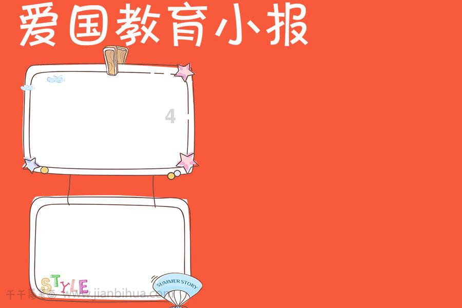 深度了解pet材料的优点是什么?,加入知识星球平台!