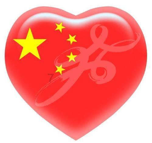恋爱中，如何给予对方安全感？如何提高自身安全感？