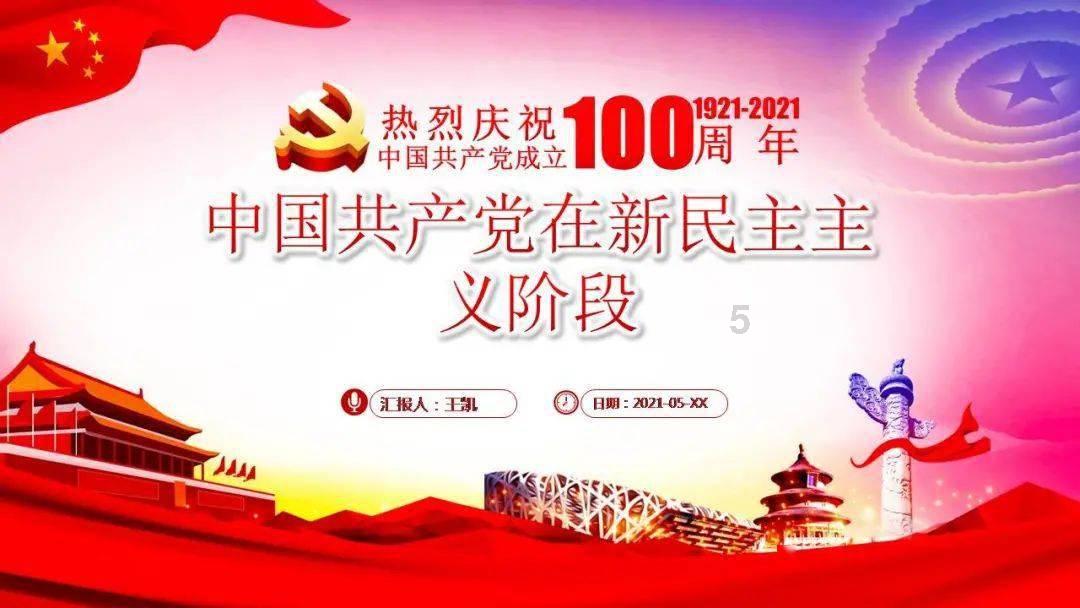探索知识星球平台,大家有什么攒钱的方法可以分享的?带你进入全新视野