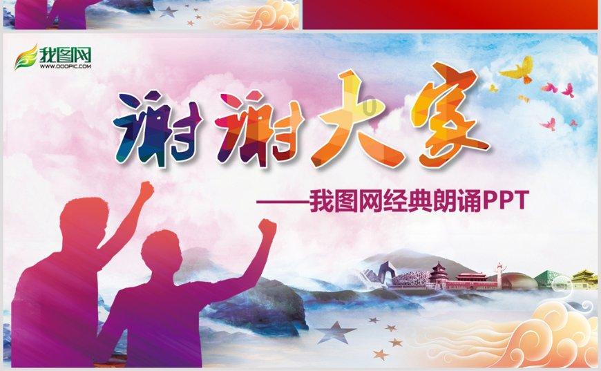 可以全网搜小说 的蜜桃小说软件