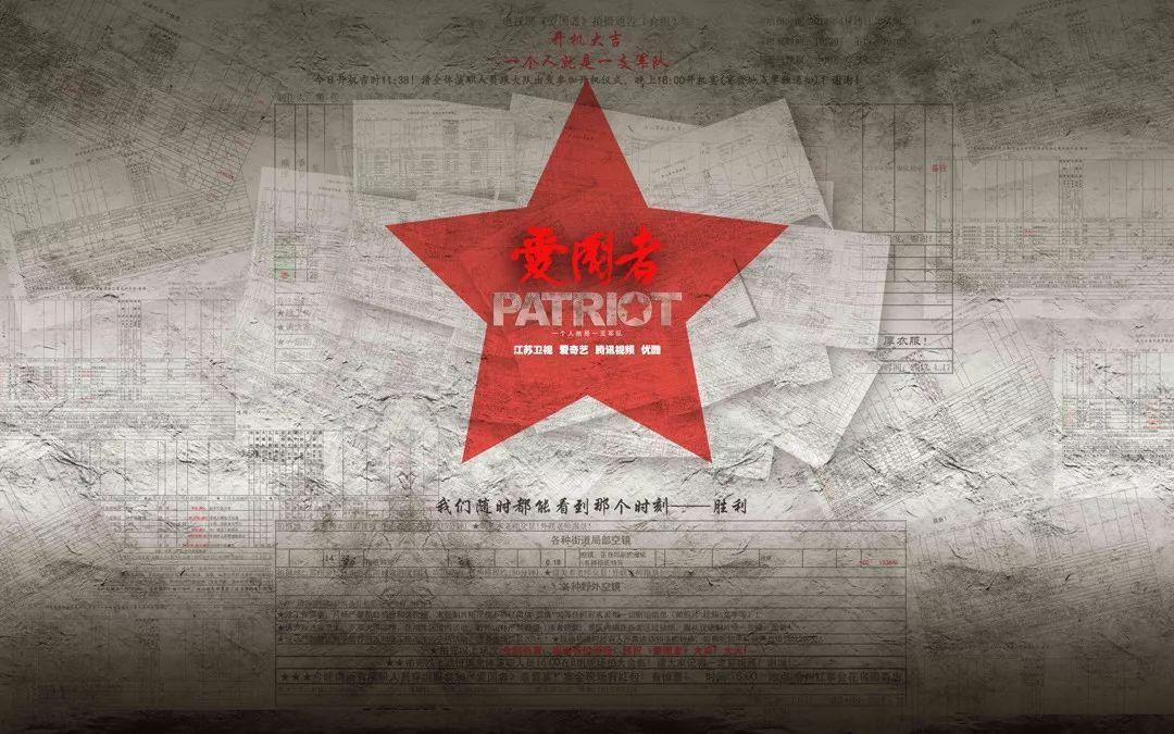 加入守夜都不是至亲的人,他们守夜喝酒打牌就行,守夜的目的是什么?,探索知识的新天地