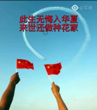 haha体育平台