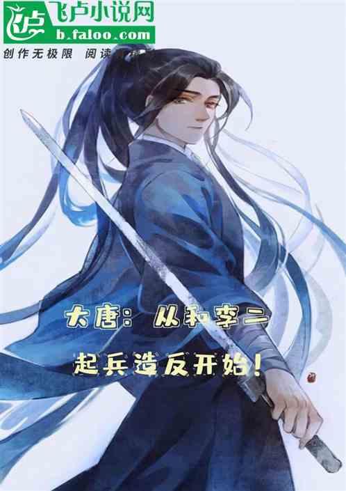 haha体育平台