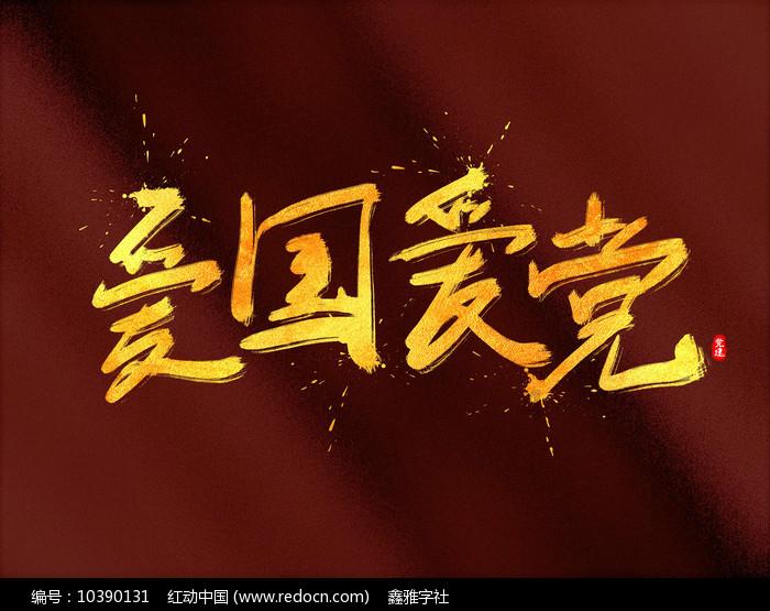 影视工厂