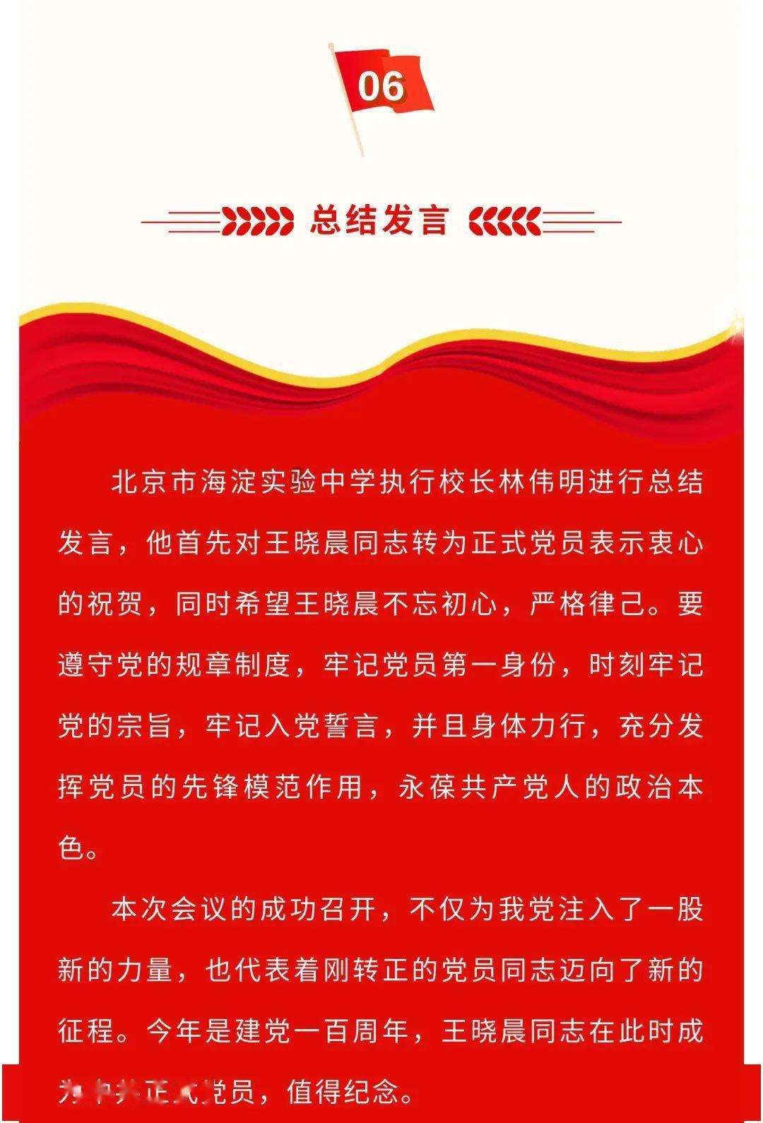 haha体育平台
