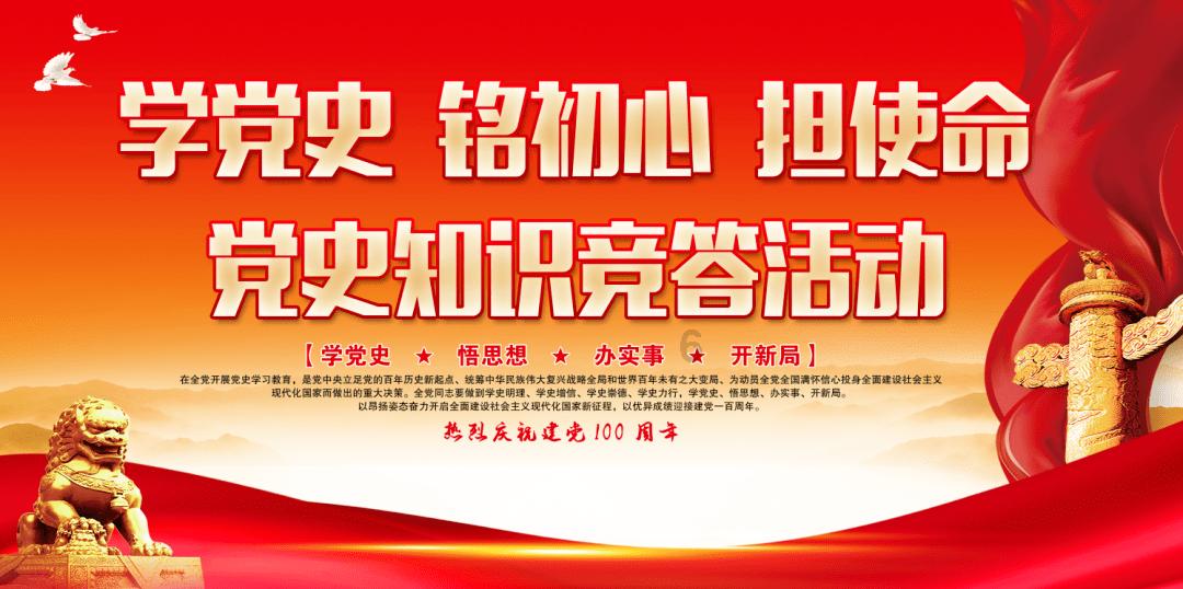 为什么会发生山体滑坡？